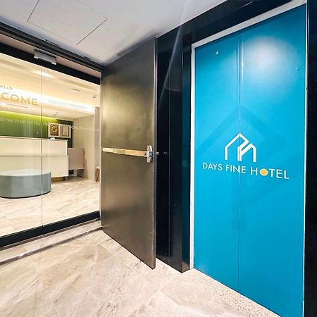 Days Fine Hotel Гаосюн Экстерьер фото