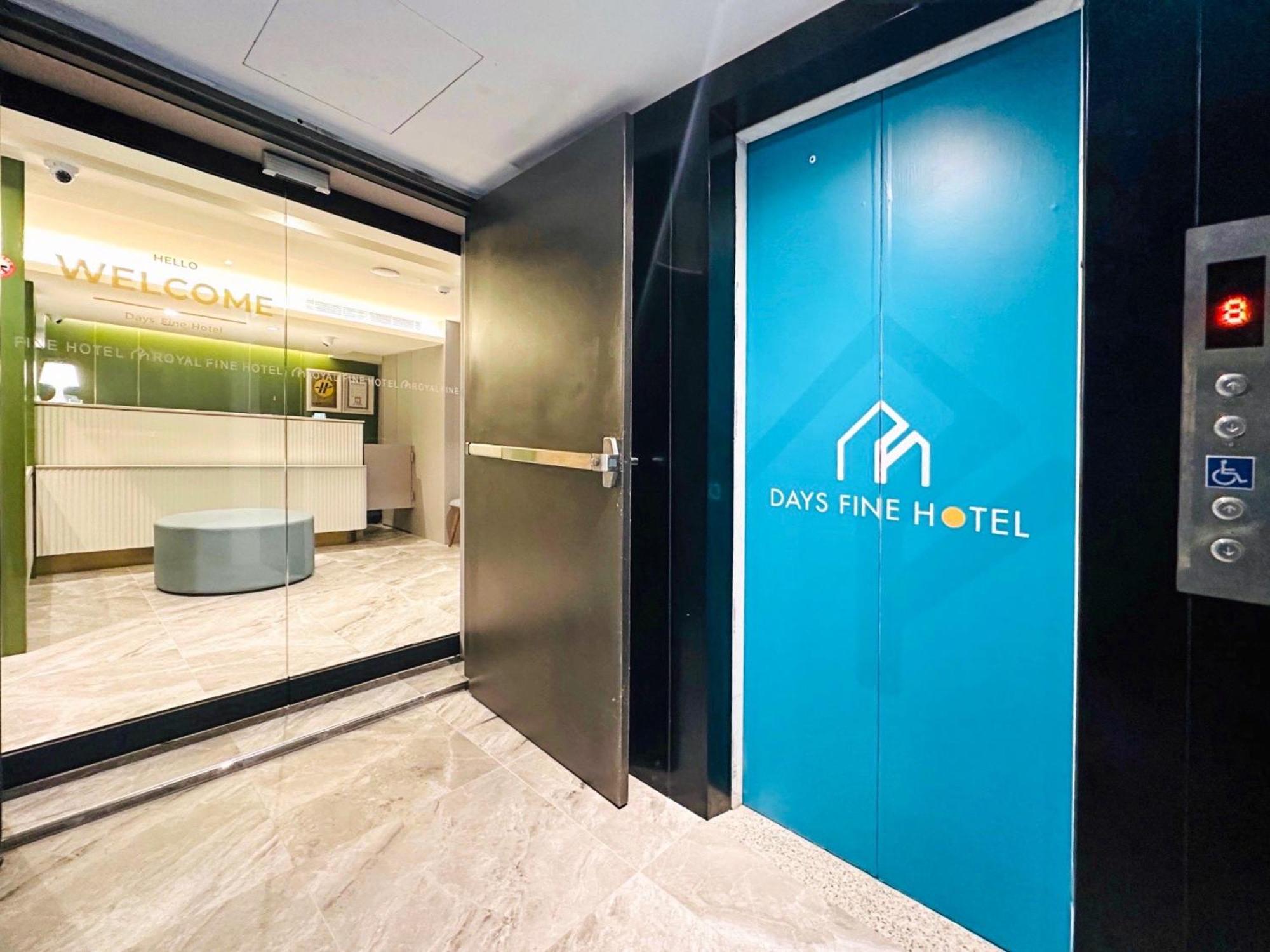 Days Fine Hotel Гаосюн Экстерьер фото